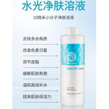 韩国恩贝娜小气泡柔肤水 500ml/支 