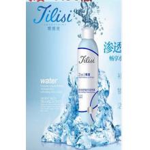 姬丽丝多效舒缓保湿喷雾