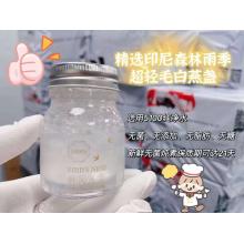 许雅妍家的鲜炖燕窝（3瓶/盒） 