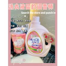丁福-小苏打香水洗衣液22斤（4瓶*2kg+6袋*500g）  